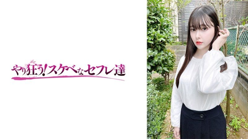 YSS-118 双人妻美凉与井川菜乃花 巨乳淫乱内射大战